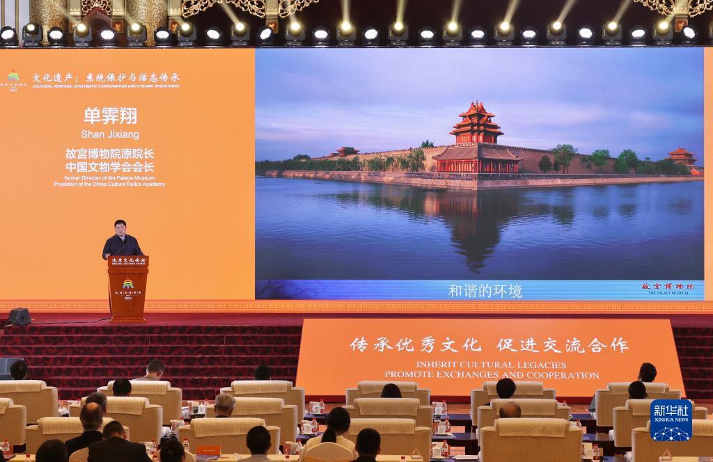 类似博狗的平台